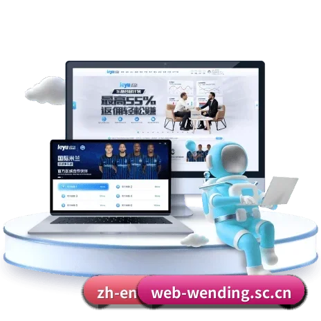实用功能入口一键即达，查比赛看数据更轻松 - 多运动项目内容板块